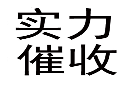 2000元涉及，警方会如何处置？